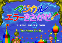 Magical Error O Sagase